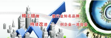 提高行業(yè)集中度，淘汰落后產(chǎn)能,江蘇鑄造業(yè)需加